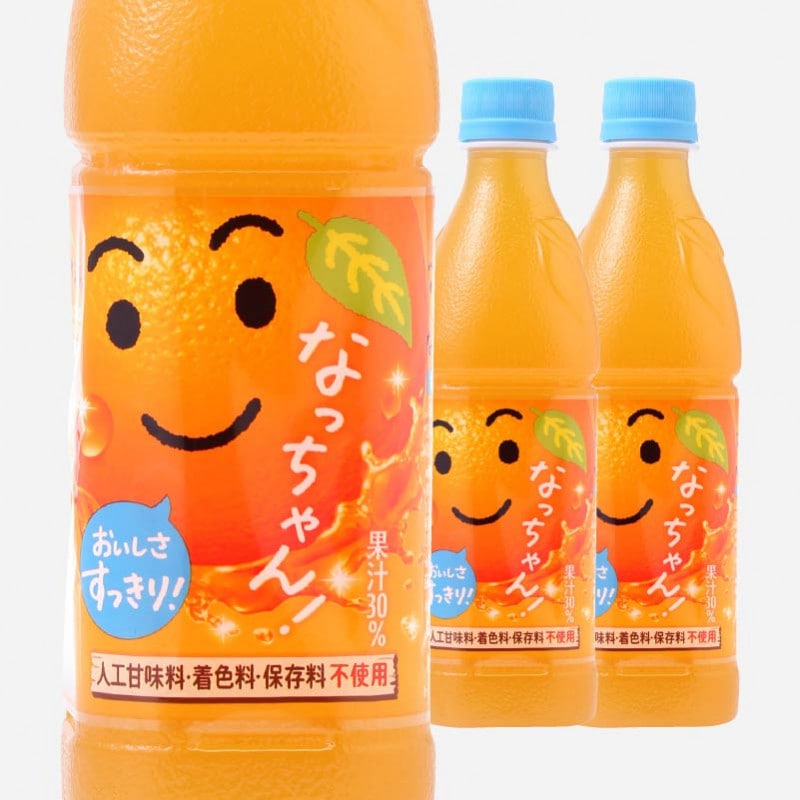 送料無料】なっちゃんオレンジ425ml【1箱/24入】《新品》| とくとく