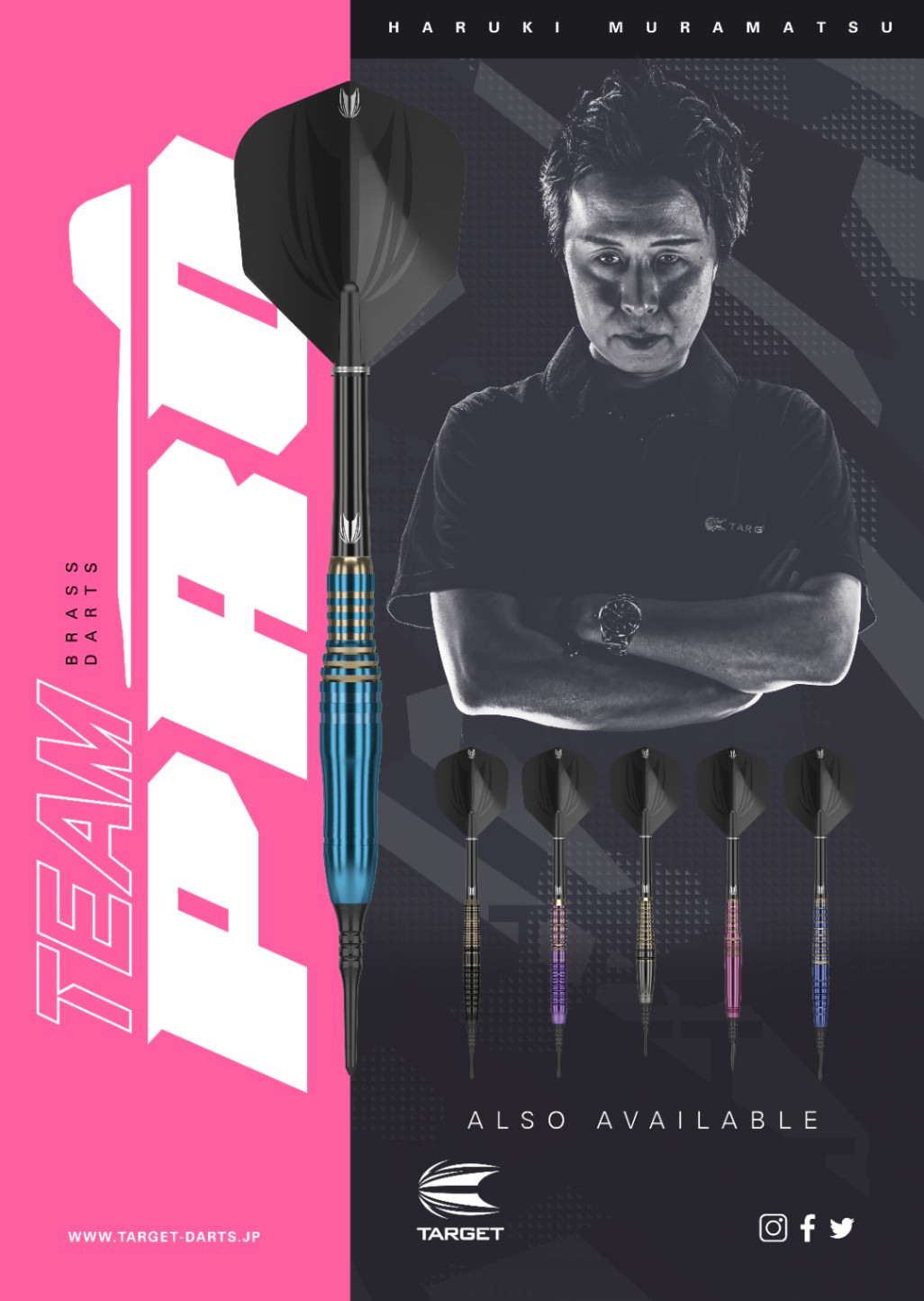 TEAM PRO HARUKI MURAMATSU BRASS 18G 2BA