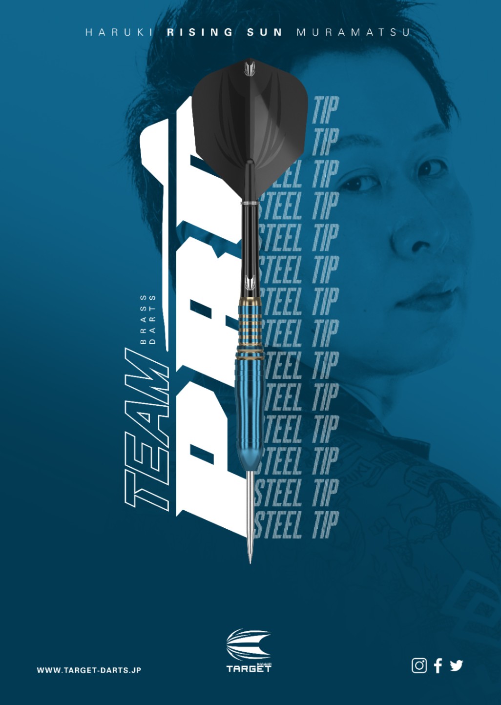 TEAM PRO HARUKI MURAMATSU BRASS 18.5G STEEL