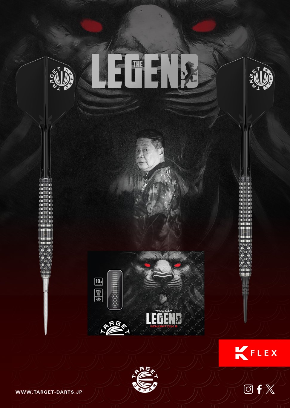 THE LEGEND】G8 90% 24g SP STEEL - PAUL LIM