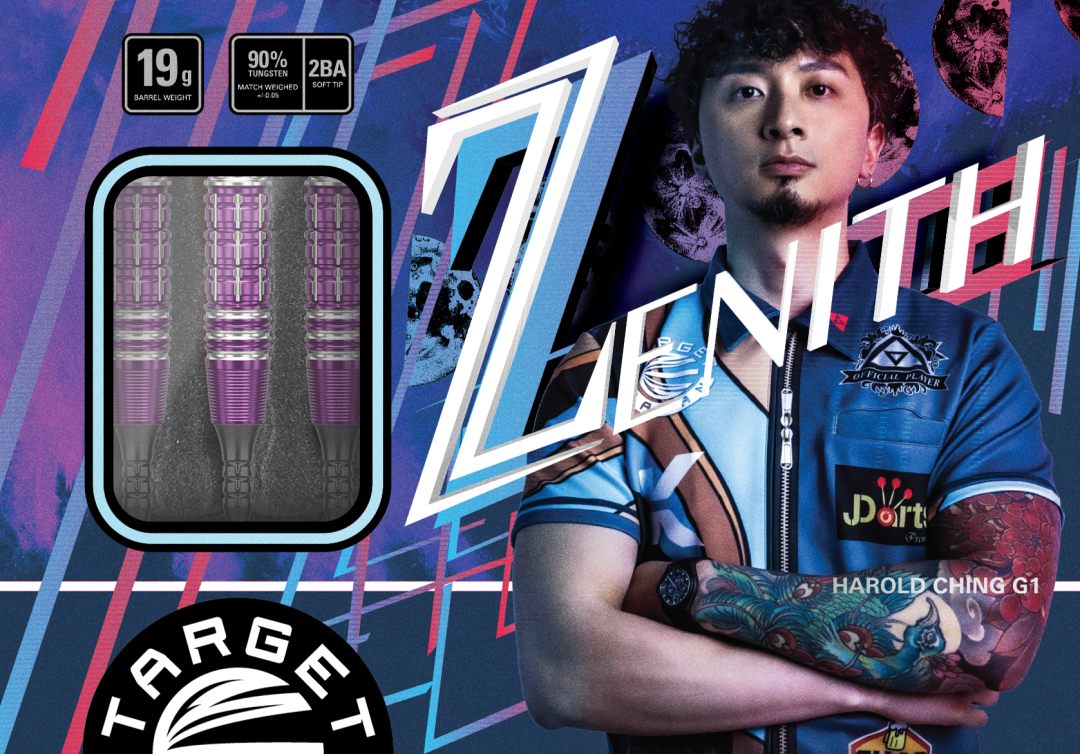 PRIME SERIES】ZENITH G1 19g 2BA -Tung Suk