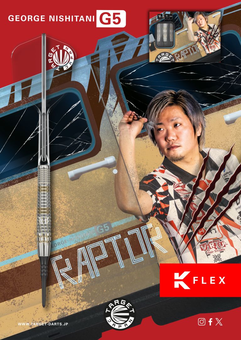 RAPTOR】G5 18g 2BA - GEORGE NISHITANI