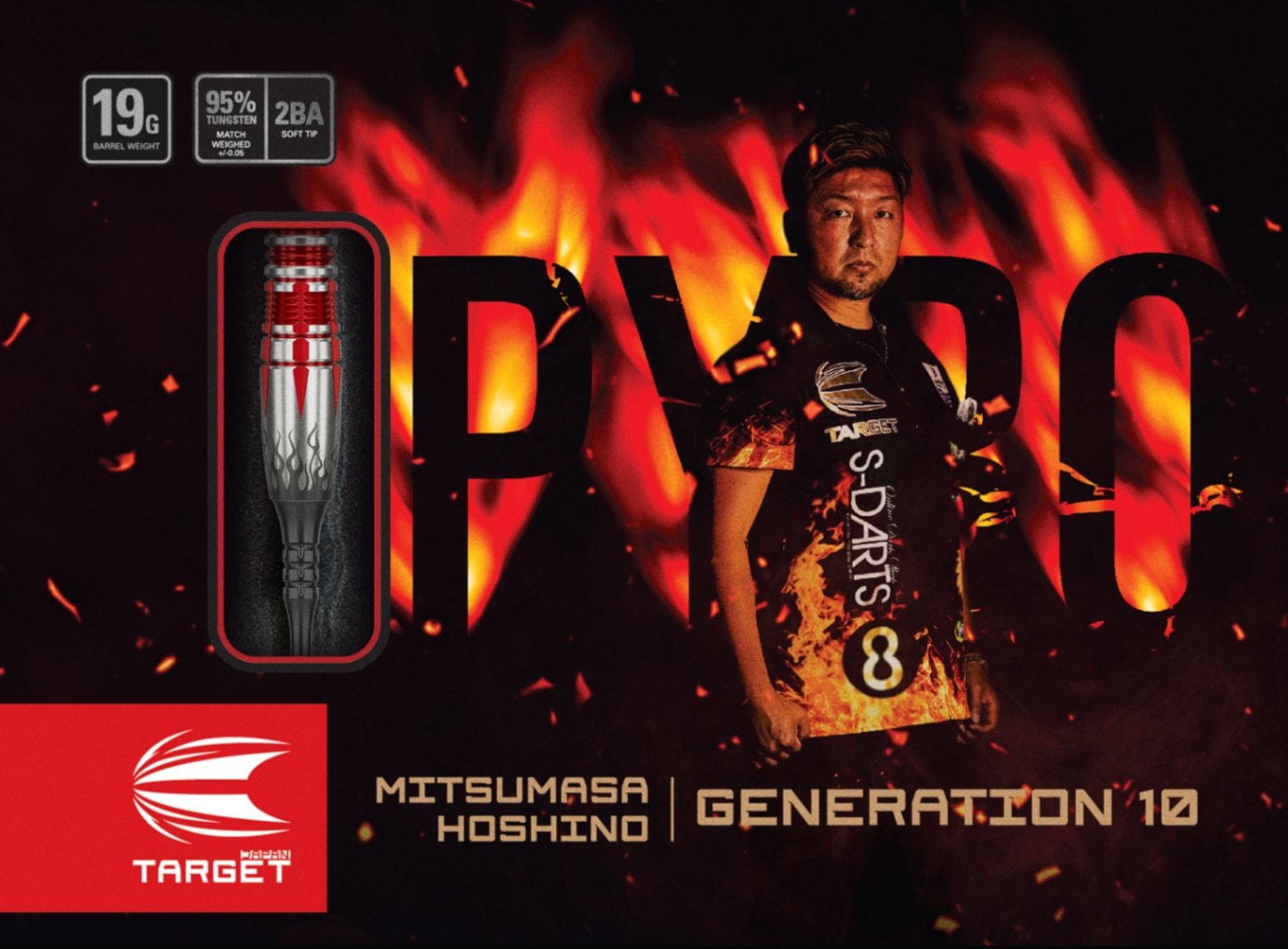 PYRO】G10 MAX 19g 2BA