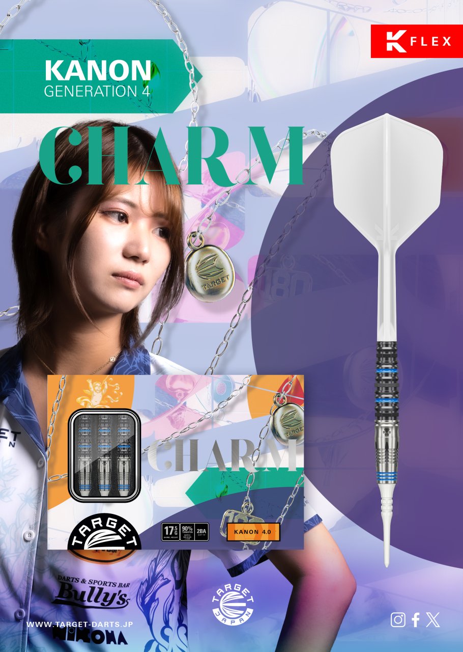 CHARM】KANON 4.0 90% 17.5g 2BA