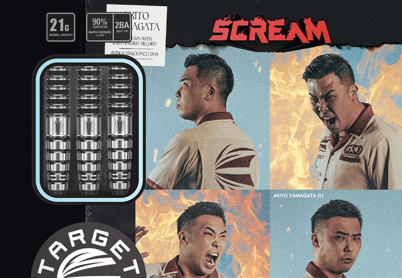 PRIME SERIES】SCREAM G1 MAX 21g 2BA - AKITO YAMAGATA