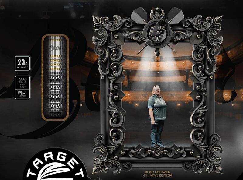 BEAU GREAVES JAPAN EDITION 90% 23g SWISS POINT