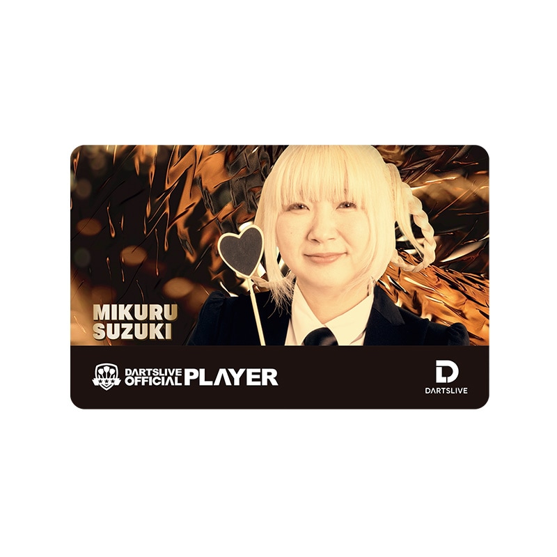 ダーツライブカード DARTSLIVE PLAYER GOODS 第三弾 鈴木未来選手