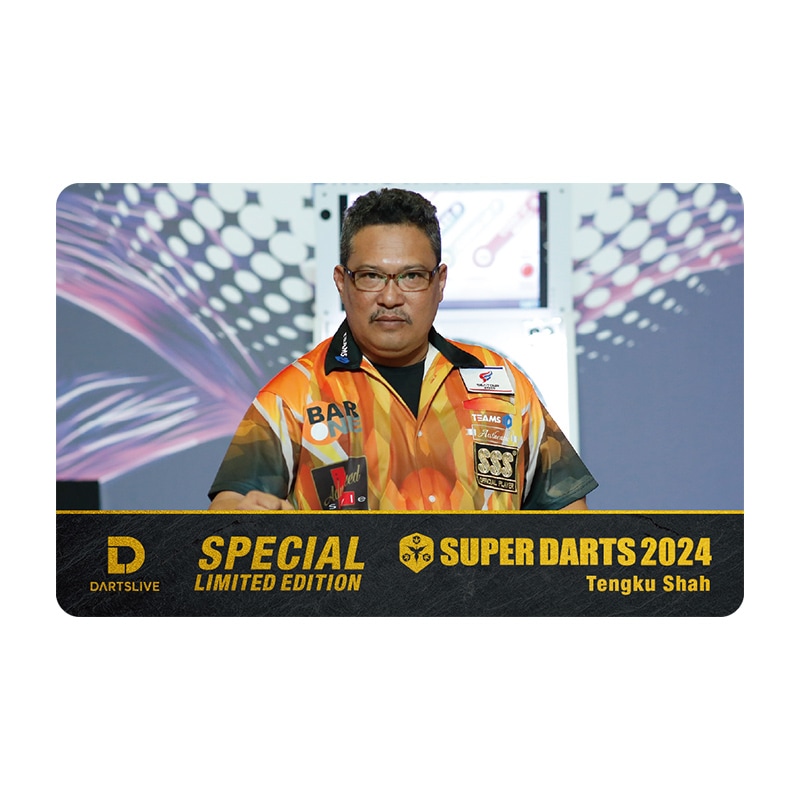 ダーツライブカード SUPER DARTS2024×ダーツライブプレイヤーグッズ