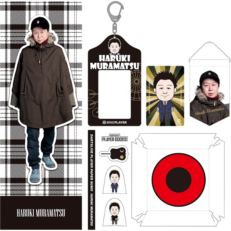 ダーツライブ プレイヤーグッズ2024 坂口優希恵選手｜ダーツライブ