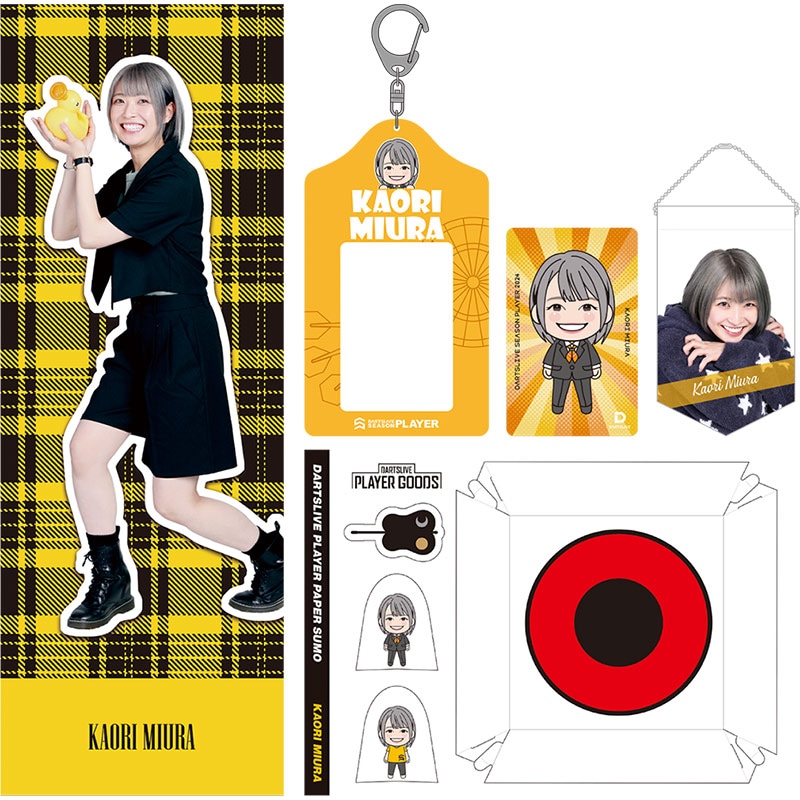 日本ダーツ祭りBLACK HOLEくじ B賞 ダーツライブカード 三浦歌織プロ