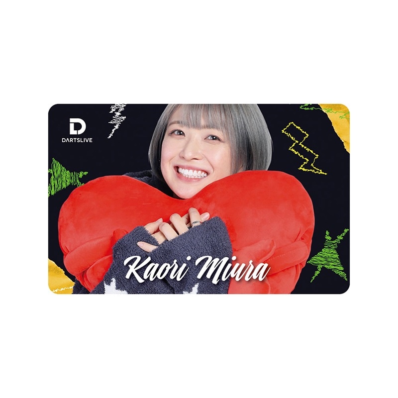 ダーツライブカード ダーツライブプレイヤーグッズ 第五弾 三浦歌織