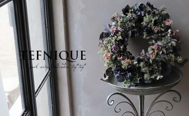 寄せ植え】 -TEFNIQUE-寄せ植えリース 2024 * no.18 * 大人かっこいい
