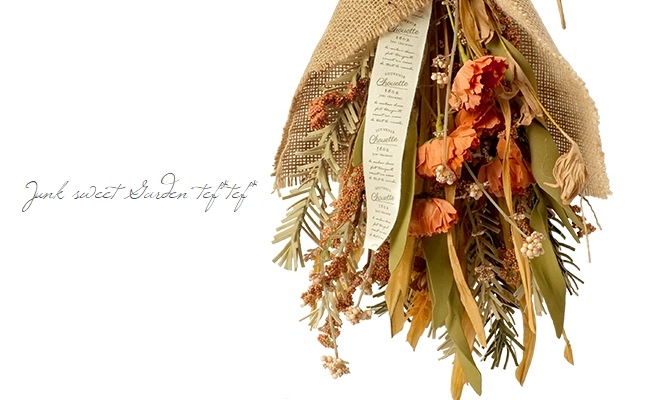 雑貨】 フェイクフラワー・スワッグ 【オレンジナチュラル】ドライ