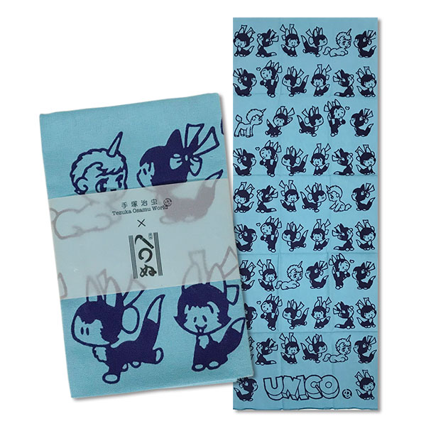 10営業日内に発送】手染めてぬぐい ユニコといっぱいチャオ | 雑貨