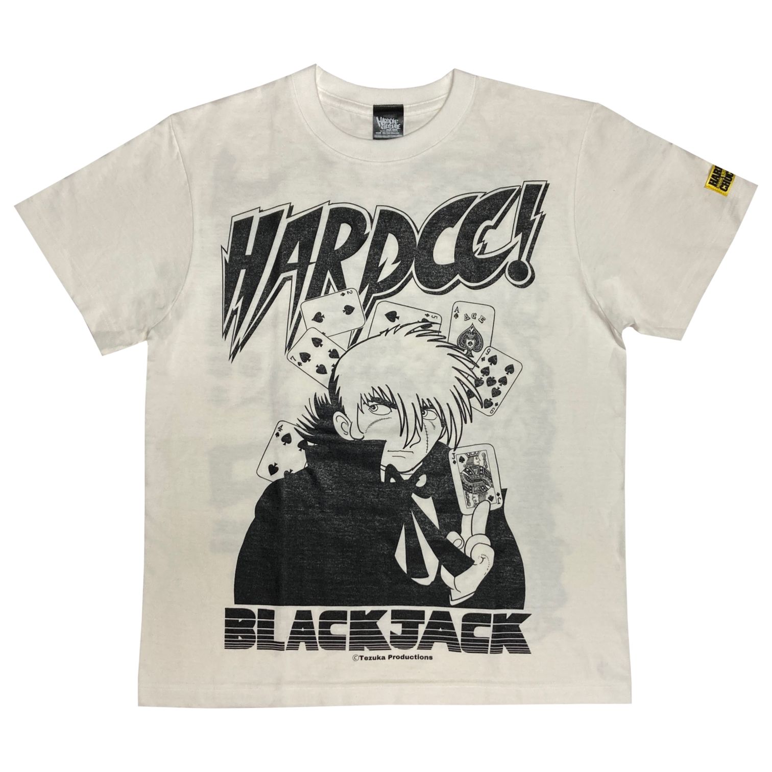 ブラック・ジャック 小さな悪魔 （サージェリー・バニラホワイト