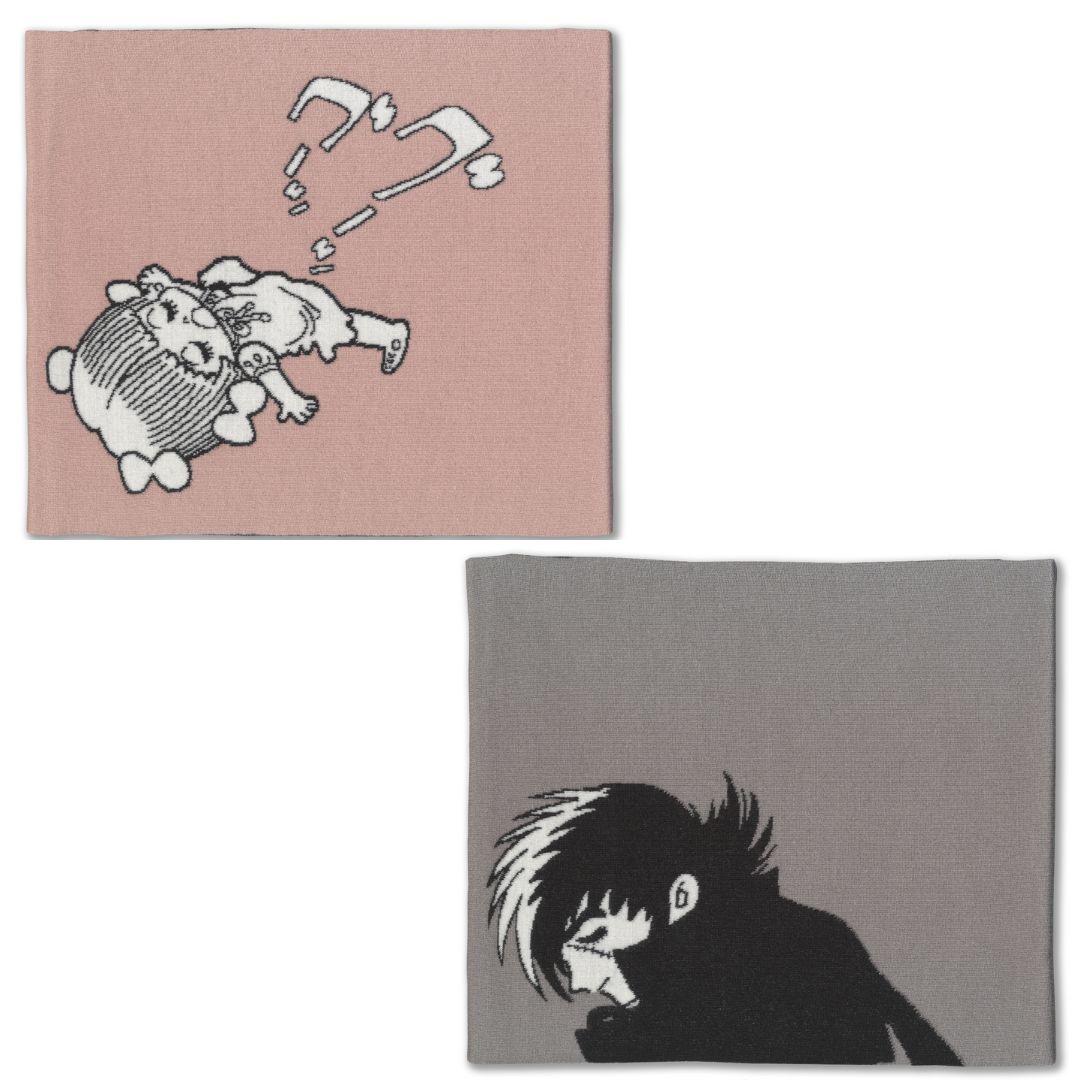 キャラマキ （ピノコ グーグー、ブラック・ジャック） | ファッション