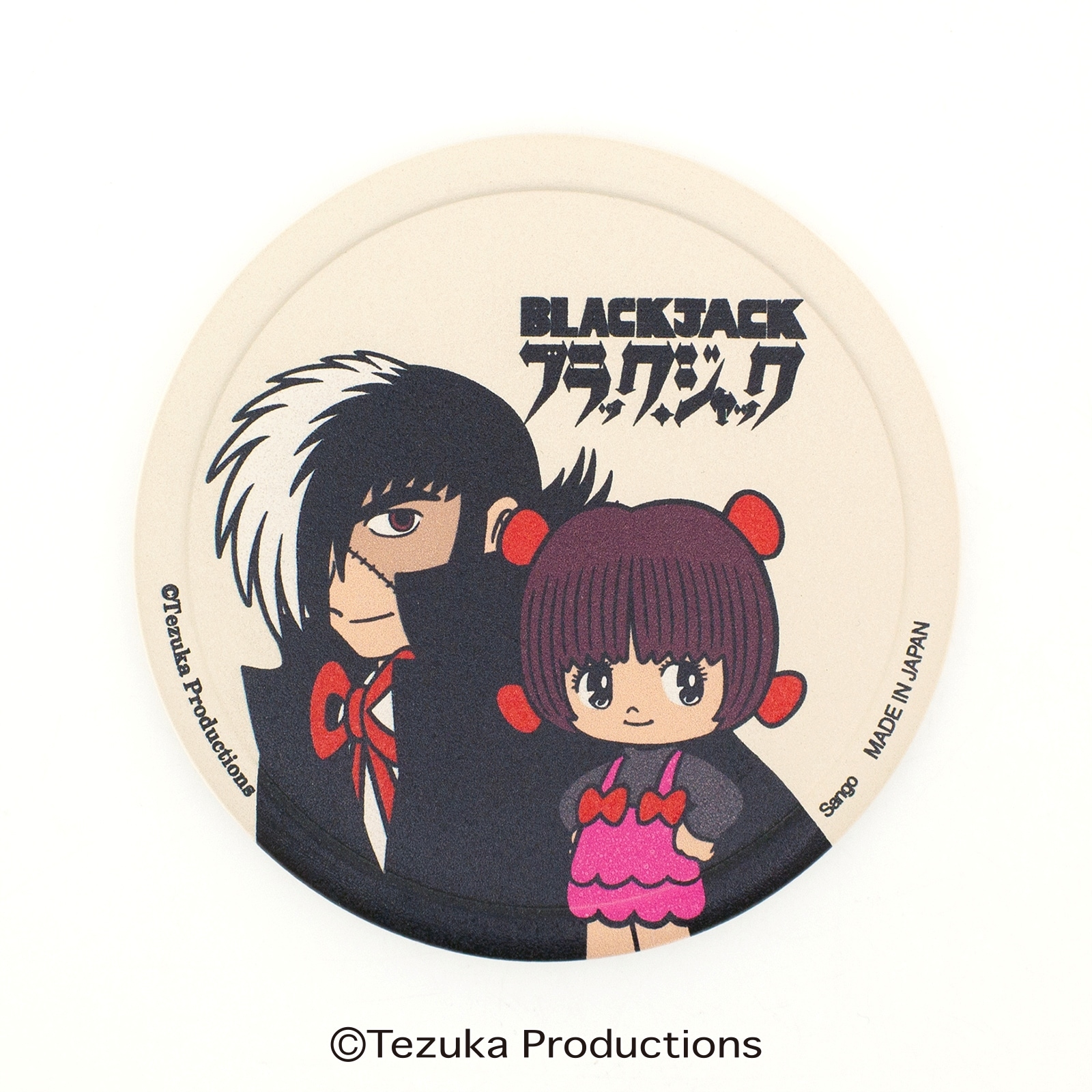 吸水コースター | 雑貨 | | グッズ | 【手塚治虫ワールド公式通販サイト】