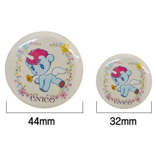 缶バッジ(ユニコ) | 雑貨 | | グッズ | 【手塚治虫ワールド公式通販