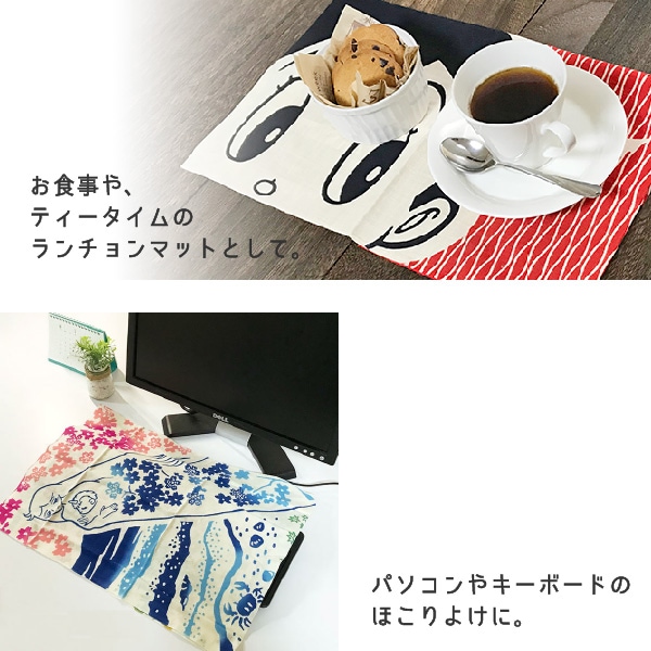 手染めてぬぐい ユニコと西風の精【10営業日内に発送】 | 雑貨