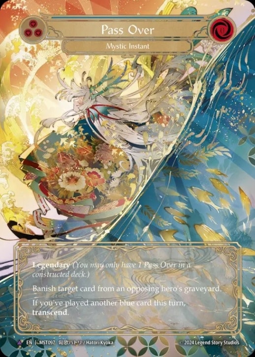 Part the Mistveil | TOKYO FAB買取