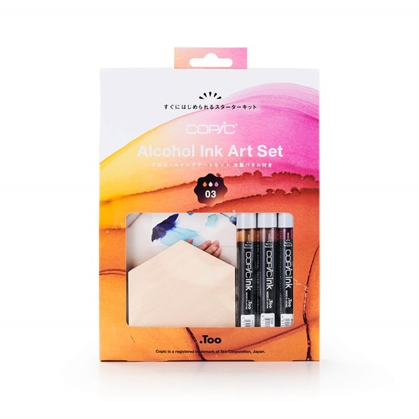 COPIC コピック アルコールインクアートセット 03 コピックインク4本