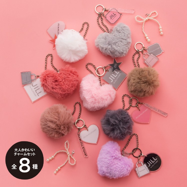 チャーミーキティ お部屋ライトBOOK | 商品カテゴリ一覧,宝島社公式