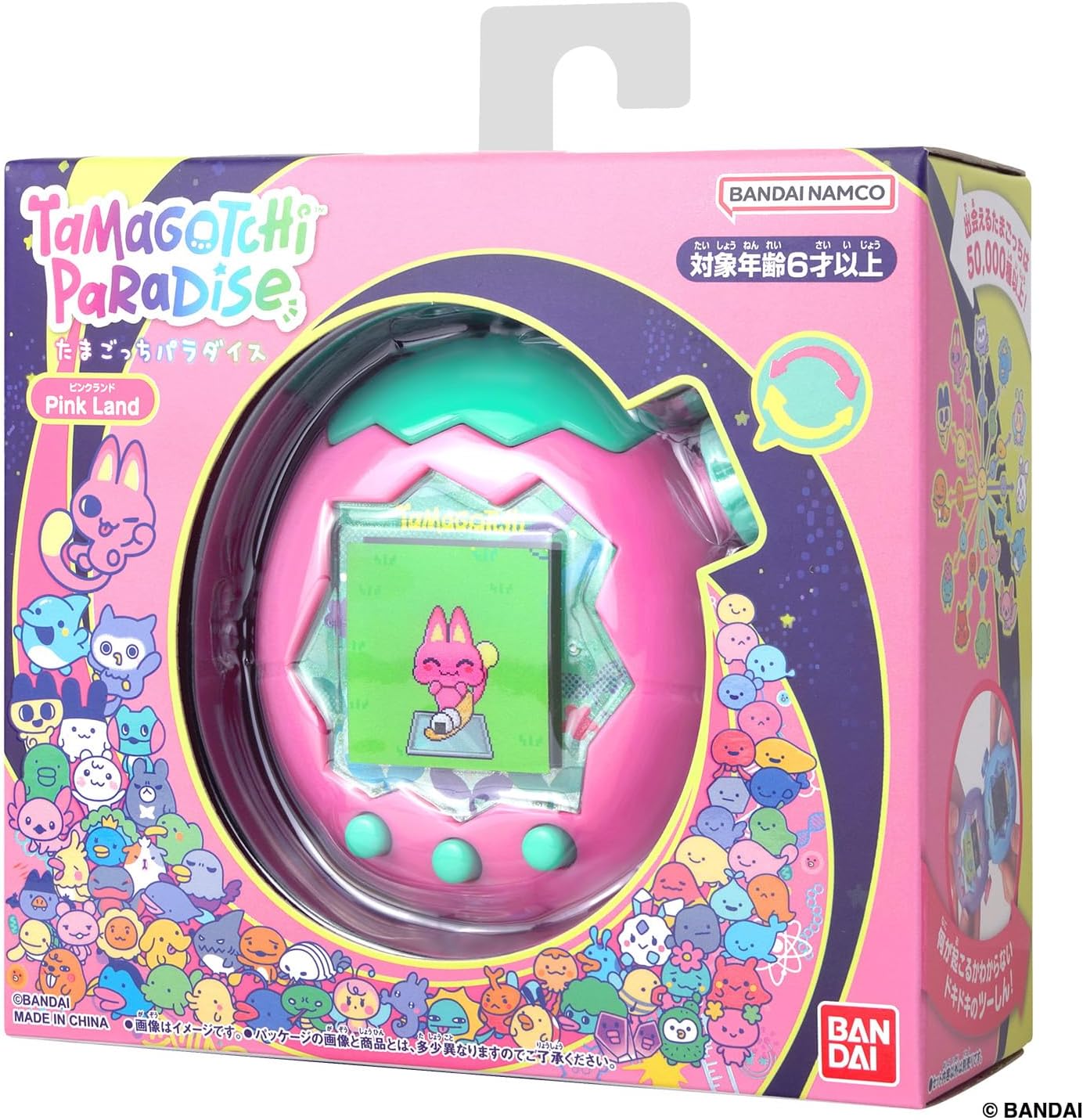 BANDAI】Tamagotchi Paradise - Pink Land 対象年齢 6才以上