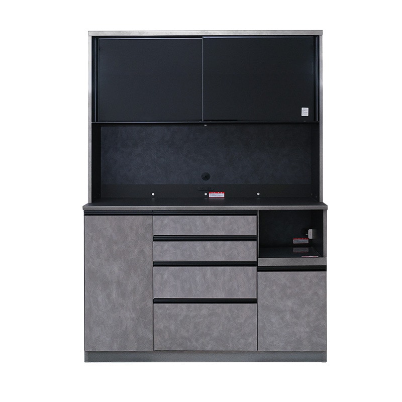 ダイニングボード カイト 120 OP【大型商品配送】の通販｜東京