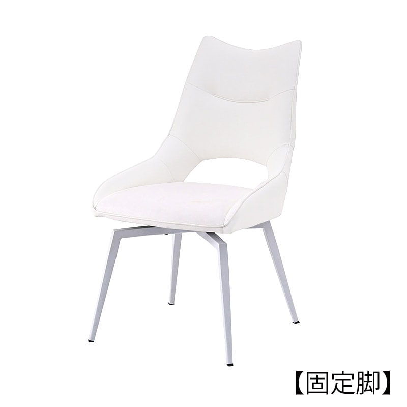 ダイニングチェア ベゼル2 DC WH/WH 固定脚【大型商品配送便でのお届け