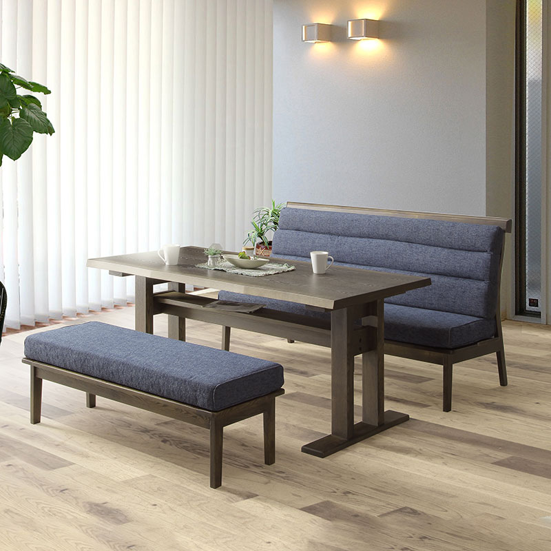 リビングダイニング3点セット 藍花 テーブルN.T753LD K(165) + 背付