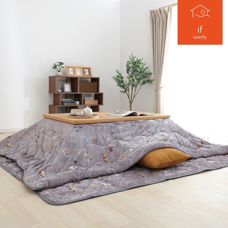 こたつ布団の商品一覧｜東京インテリア公式通販