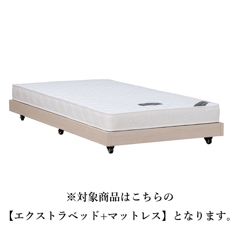 新品、未使用] 東リベタイトーくじ下位賞セット O75 新品、未使用] 東