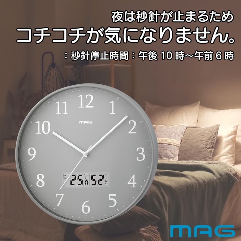 グリージョ 電波アナデジ掛時計 W-816 GY-Zの通販｜東京インテリア公式通販