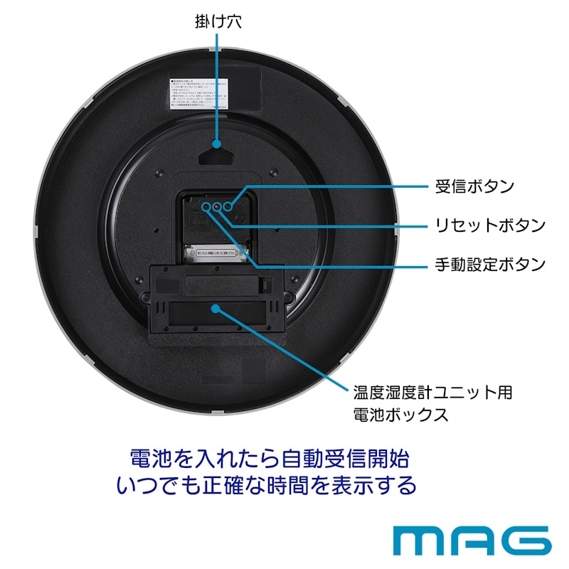 グリージョ 電波アナデジ掛時計 W-816 GY-Zの通販｜東京インテリア公式通販