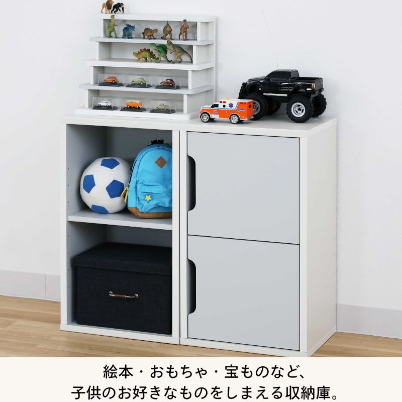 5月11日までの期間限定値下げ！】ミニ収納庫 ママチャーム IF MMC