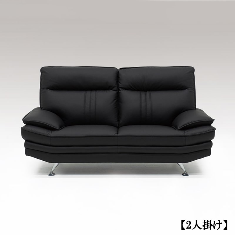 ソファ Nビリー REVO高耐久PUレザー【大型商品配送】2サイズあり◇の