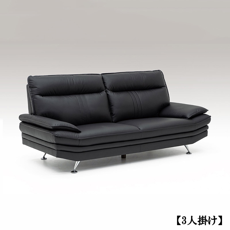 ソファ Nビリー REVO高耐久PUレザー【大型商品配送】2サイズあり◇の