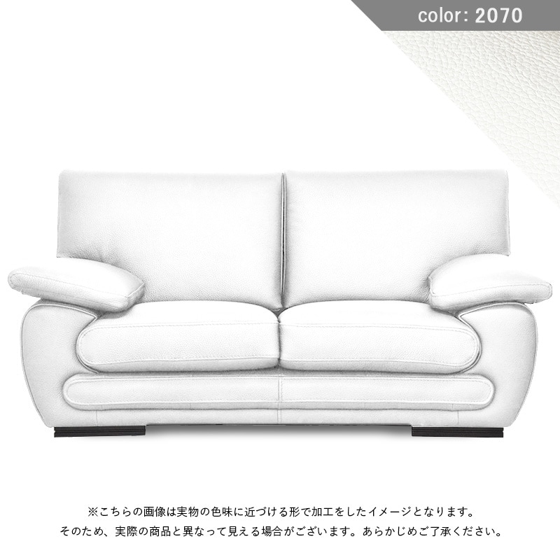 2人掛ソファ CE08 2D TORO2090 2018 2023 W01 総本革（厚革2.8ミリ