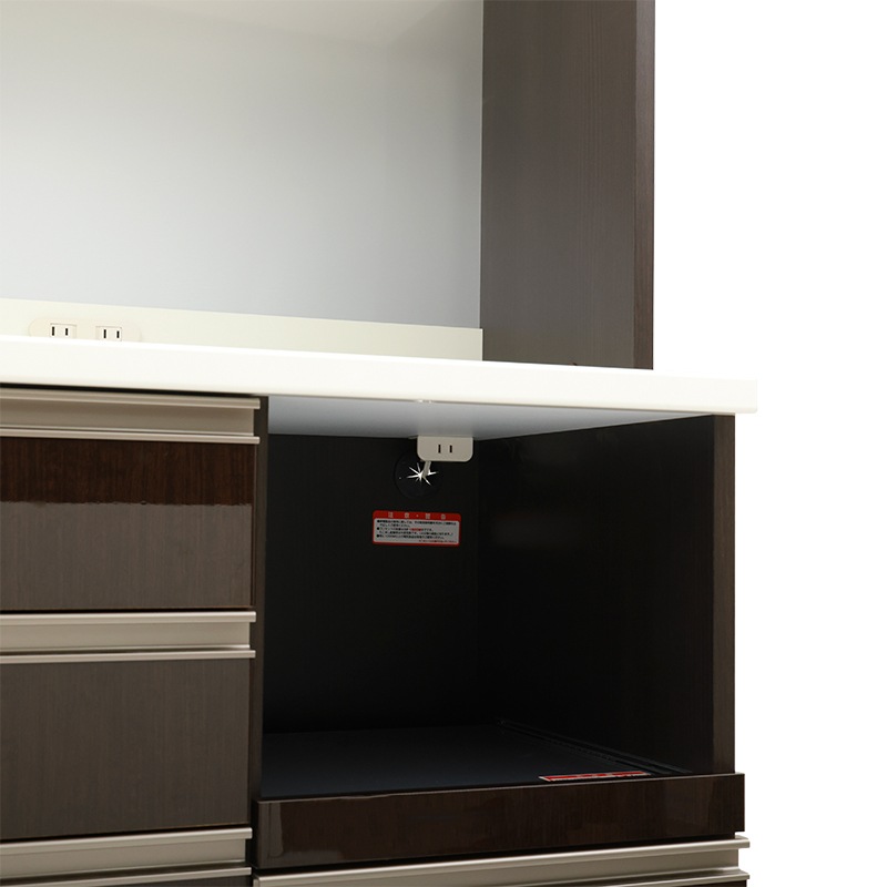 ダイニングボード プレファW140HM オープン （モイス加工付）【大型