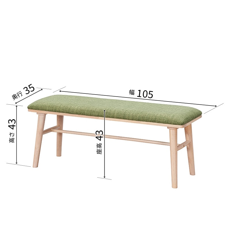 ダイニング4点セット レベッカ テーブル135DT WH + チェアDC WH/GR +