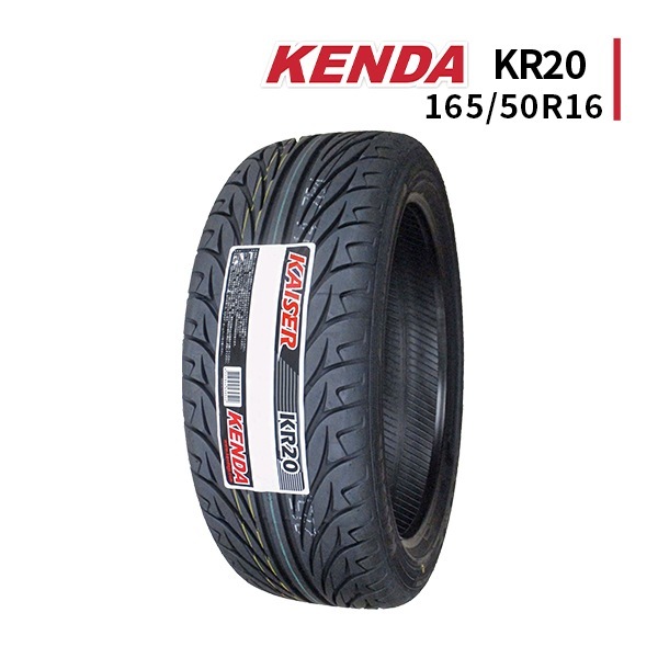 激安 ◇165/50R16 75V 2025年製造 KENDA KR20 ケンダ - 16インチ,165