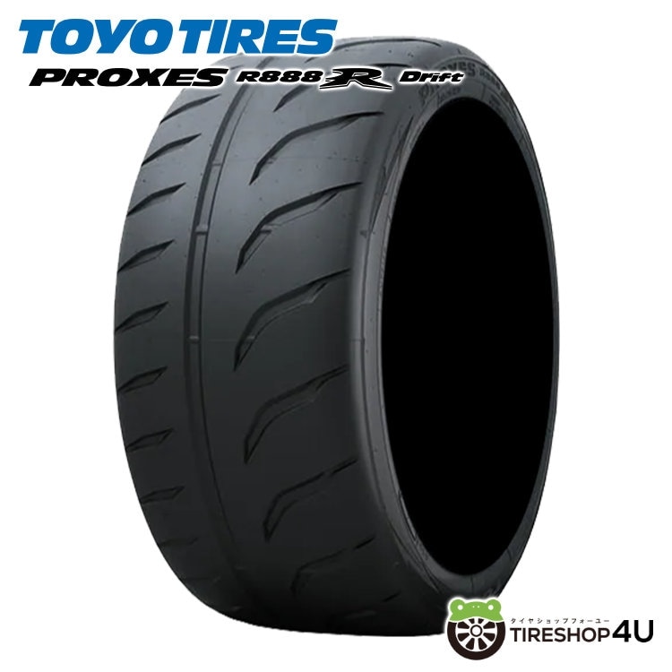 DUNLOP DIREZZA Z3 265/35R18 93W 265/35-18 ダンロップ ディレッツァ
