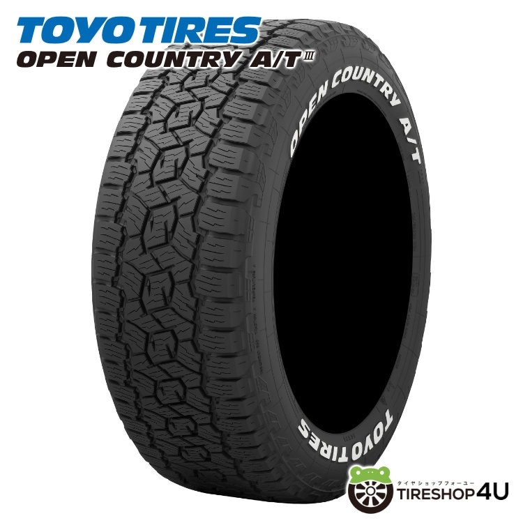 TOYO OPEN COUNTRY AT3 225/55R18 98H WL 225/55-18 メーカー取り寄せ