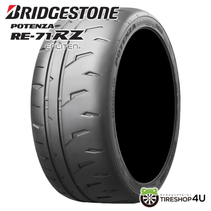 TOYO トーヨー PROXES プロクセス R1R 225/45R16 89W 225/45-16
