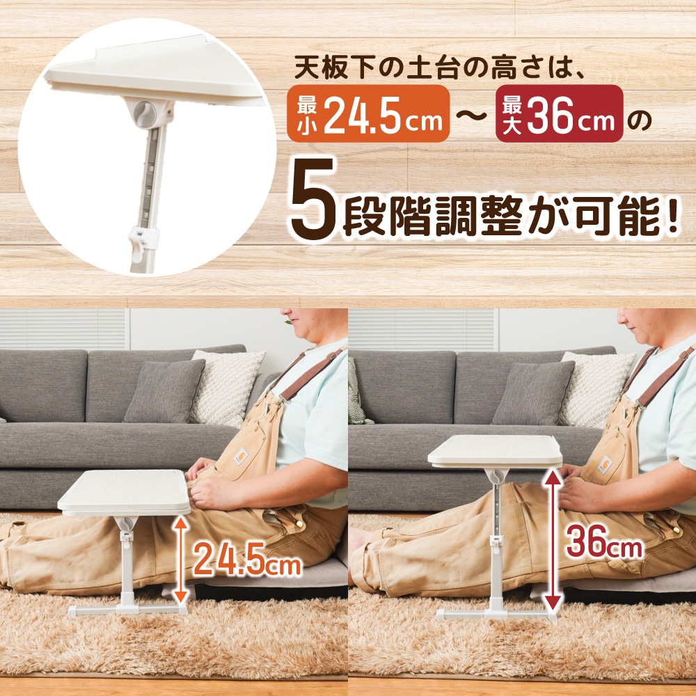 C】お手軽こたつ「ちょいこた」[アウトレット] | 【公式】サンコー通販