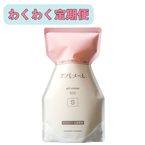 わくわく定期便】エバメールゲルクリーム 詰替500S (パウチタイプ
