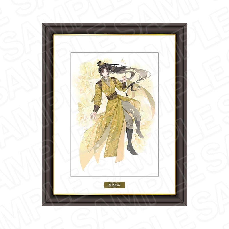 魔道祖師 飛花甘露 特大アクリルスタンド Amazon.co.jp: 魔道祖師 THE