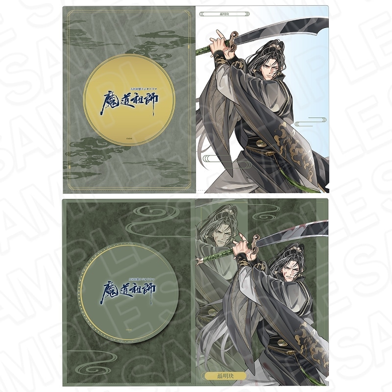 魔道祖師公式通販】魔道祖師 グリッター扉絵カンバッジ(ブラインド