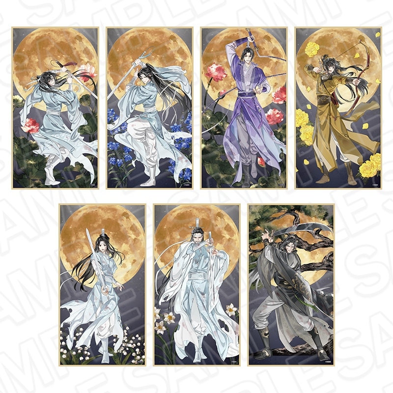 魔道祖師公式通販】魔道祖師 箔押し風ミニ色紙(ブラインド) 月下清影