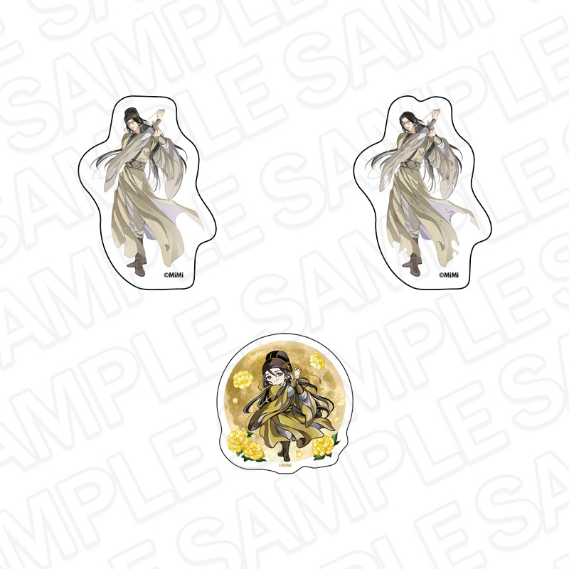 魔道祖師公式通販】魔道祖師 和紙ステッカーセット 金光瑤 月華清影